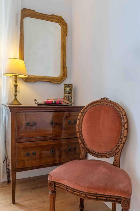 Dormo Da Flami Apartment